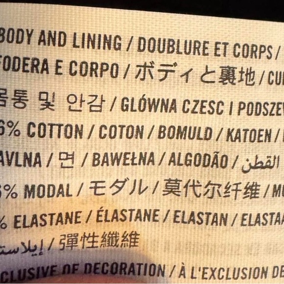 Abercrombie & Fitch Modal Collection mock neck long sleeve mini dress - Picture 7 of 7